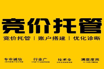 案例剖析：信息流广告的创意设计与执行策略